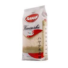 Arroz Kansushi - Saman